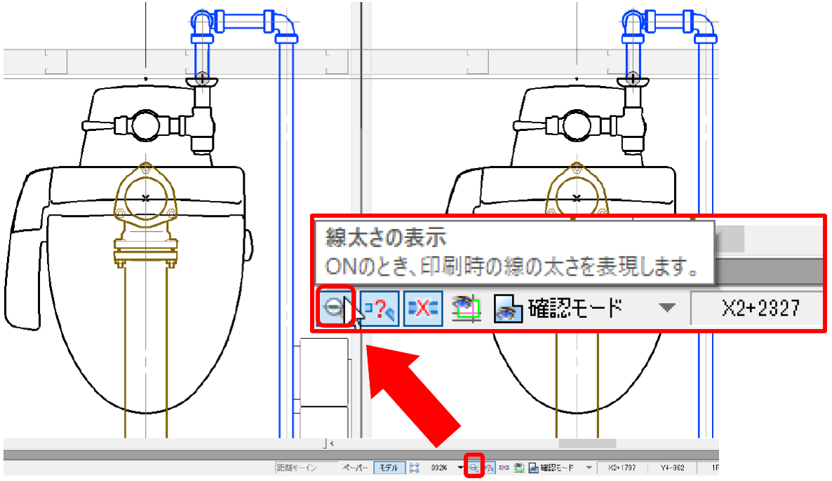 Q 画面を拡大すると線が太く見える 株式会社ｎｙｋシステムズ